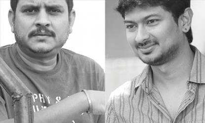 21-ந்தேதி......உதயநிதி கலந்து கொள்கிறார்....